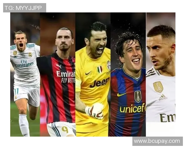 五大联赛巨星宣布离队 球迷送别心情复杂告别时刻令人不舍 五大联赛巨星宣布离队 球迷送别心情复杂告别时刻令人不舍